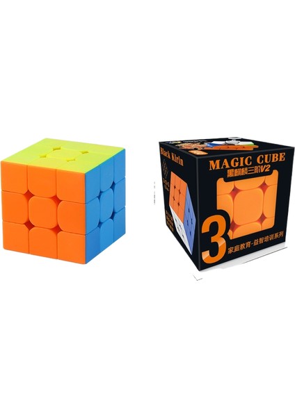 Hei Qi Lin Serisi Çocuk Puzzle Rubik Küp Oyuncaklar (Yurt Dışından)