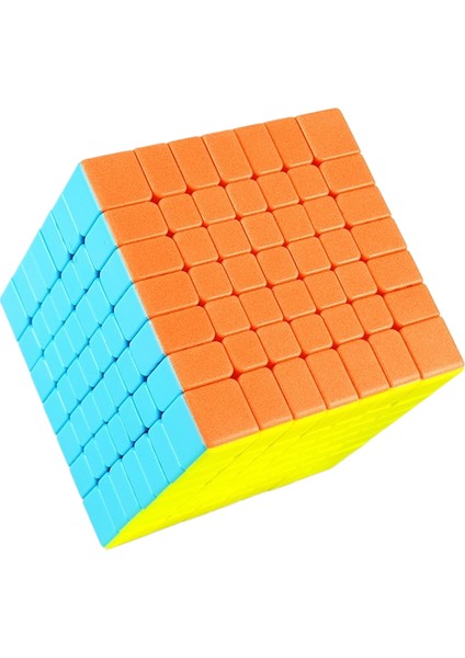 Qiyi Çocuk Bulmaca Erken Öğrenme Rubik Küp Oyuncaklar (Yurt Dışından)