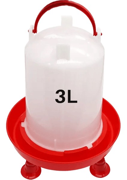 1pc 1.5kg/3l Kümes Hayvanları Otomatik Içici Kova Tavuk Besleyici Namlu Su Kovası Bıldırcın Bıldırcın Içme Çiftliği Tavuk Kümesi Su Tedarik: 1.5kg Besleyici Kovası (Yurt Dışından)