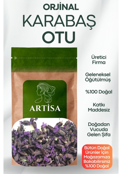 Doğal Karabaş Tohumu 100 gr ( Taze Mahsül, Katkısız, Ekonomik )