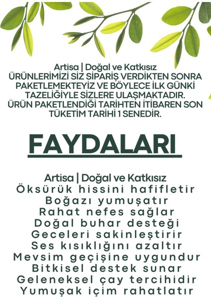 Doğal Karabaş Tohumu 100 gr ( Taze Mahsül, Katkısız, Ekonomik ) fiyatları