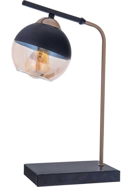 Şık Siyah Masa Lambası, Modern ve Zarif Aydınlatma Parçası