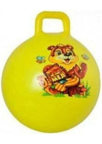 Renkli 45 cm Zıplama Topu, Eğlenceli ve Hareketli Oyun Arkadaşı