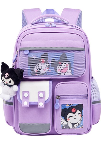 Kulomi Büyük Kapasiteli Ilkokul Sırt Çantası (Yurt Dışından)