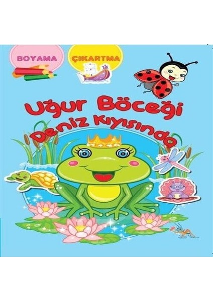 Uğur Böceği Deniz Kıyısında