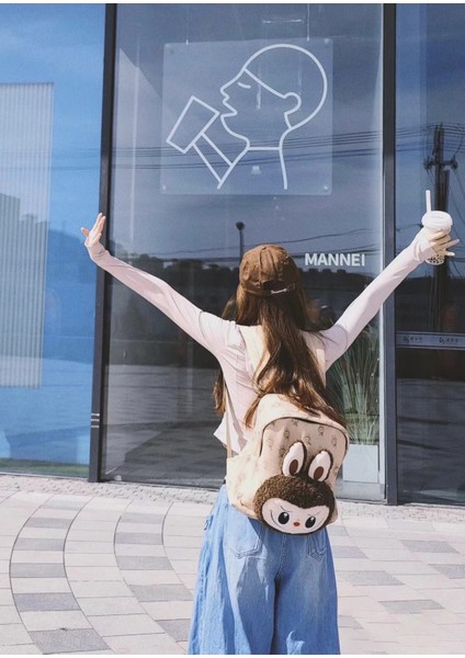 Rabb Peluş Bebek Çift Omuz Sırt Çantası (Yurt Dışından) indirimleri