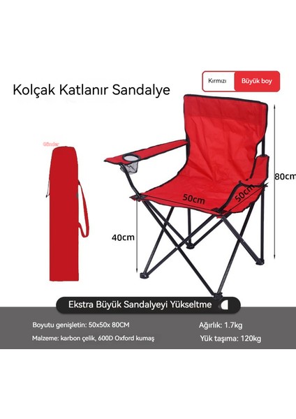 Açık Katlanır Sandalye Koltuk Açık Balık Avı Sandalye Katlanabilir Plaj Sandalye Taşınabilir Ekipman (Yurt Dışından)