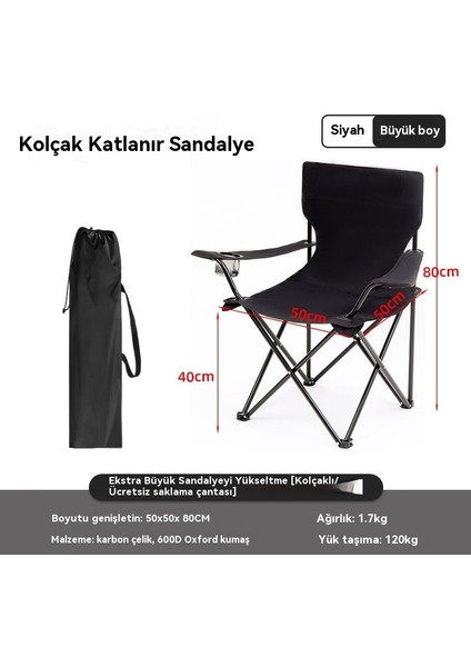 Açık Katlanır Sandalye Koltuk Açık Balık Avı Sandalye Katlanabilir Plaj Sandalye Taşınabilir Ekipman (Yurt Dışından)