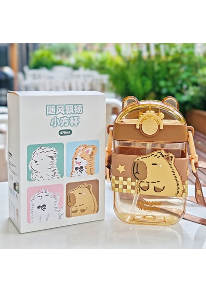 Çocuk Pipetli Dak Karikatür Sevimli Kare Plastik Daklar (Yurt Dışından)