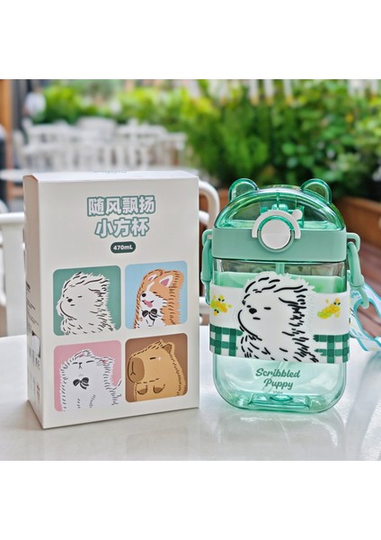 Çocuk Pipetli Dak Karikatür Sevimli Kare Plastik Daklar (Yurt Dışından)