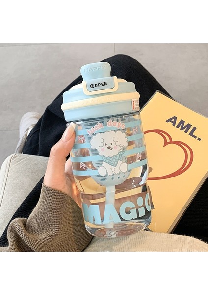 Sevimli Öğrenci Plastik Kupa Çocuk Pipetli Su Kurı (Yurt Dışından)