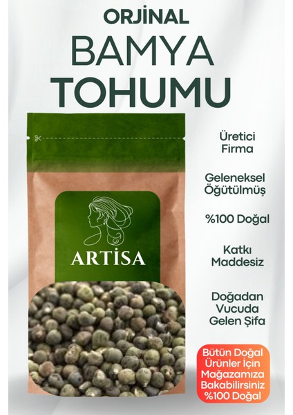 Doğal Bamya Tohumu 100 gr ( Taze Öğütülmüş, Katkısız, Ekonomik )