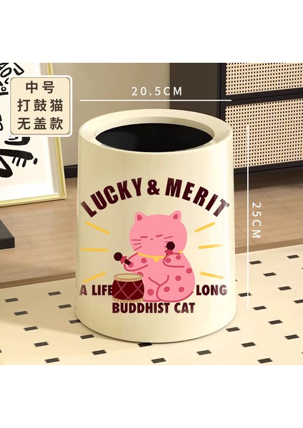 Krem Tarzı Davul Kedi Çöp Kutusu Ev Yüksek Kaliteli Büyük Kapasiteli Çöp Kutusu Oturma Odası Yüksek Değerli Çift Katmanlı Çöp Kutusu (Yurt Dışından)