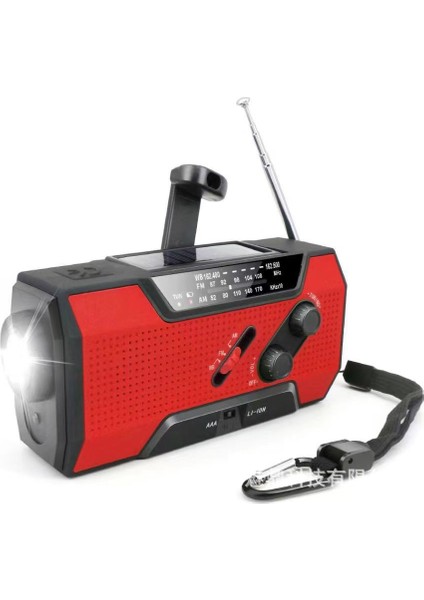 Açık Acil Durum Çok Fonksiyonlu Güneş El Krank Güç Üretimi Taşınabilir Radyo (Yurt Dışından)