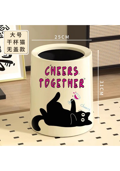 Krem Tarzı Davul Kedi Çöp Kutusu Ev Yüksek Kaliteli Büyük Kapasiteli Çöp Kutusu Oturma Odası Yüksek Değerli Çift Katmanlı Çöp Kutusu (Yurt Dışından)