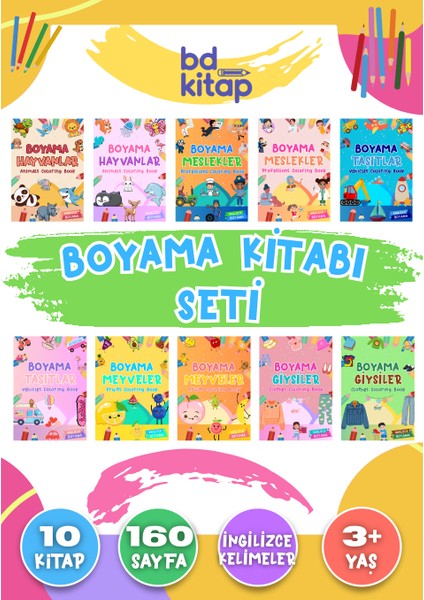 Çocuklar Için 10’lu Boyama Kitabı Seti - Ingilizce Kelimeler - 10 Kitap - 160 Sayfa
