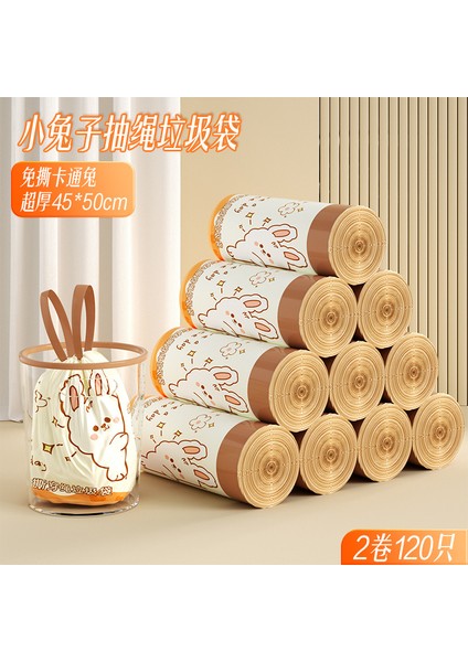 Çöp Kutusu Ev Tipi Kalınlaştırılmış Büyük Kapasiteli Hafif Lüks Oturma Odası Mutfak Yatak Odası Banyo Yatakhane Basınç Halkası ile Açıkta Çöp Kutusu (Yurt Dışından)