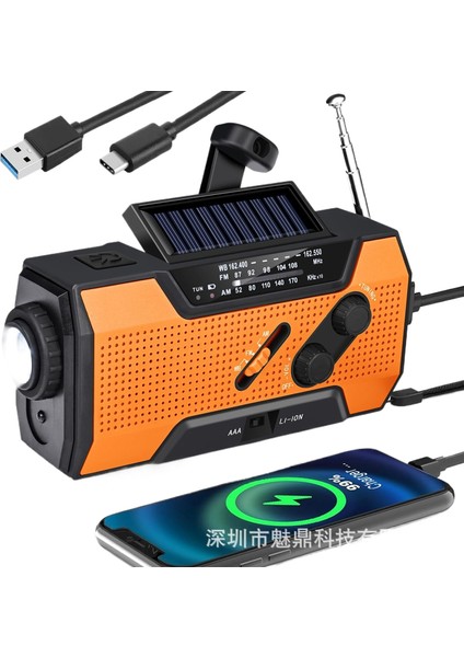 Açık Acil Durum Çok Fonksiyonlu Güneş El Krank Güç Üretimi Taşınabilir Radyo (Yurt Dışından)