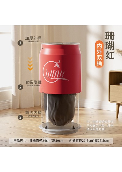 Kola Çöp Kutusu Kutuları Basın Yaratıcı Net Kırmızı Ev Kapaklı Oturma Odası Büyük Depolama Kovası Banyo Çöp Sepeti (Yurt Dışından)