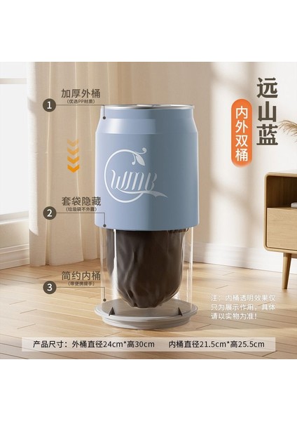 Kola Çöp Kutusu Kutuları Basın Yaratıcı Net Kırmızı Ev Kapaklı Oturma Odası Büyük Depolama Kovası Banyo Çöp Sepeti (Yurt Dışından)