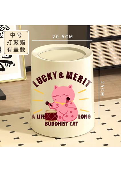 Krem Tarzı Davul Kedi Çöp Kutusu Ev Yüksek Kaliteli Büyük Kapasiteli Çöp Kutusu Oturma Odası Yüksek Değerli Çift Katmanlı Çöp Kutusu (Yurt Dışından)