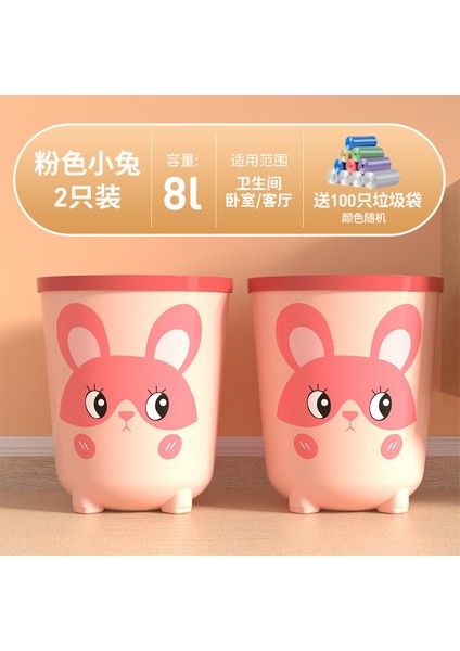 Çöp Kutusu Ev Tipi Kalınlaştırılmış Büyük Kapasiteli Hafif Lüks Oturma Odası Mutfak Yatak Odası Banyo Yatakhane Basınç Halkası ile Açıkta Çöp Kutusu (Yurt Dışından)