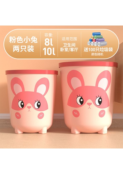 Çöp Kutusu Ev Tipi Kalınlaştırılmış Büyük Kapasiteli Hafif Lüks Oturma Odası Mutfak Yatak Odası Banyo Yatakhane Basınç Halkası ile Açıkta Çöp Kutusu (Yurt Dışından)