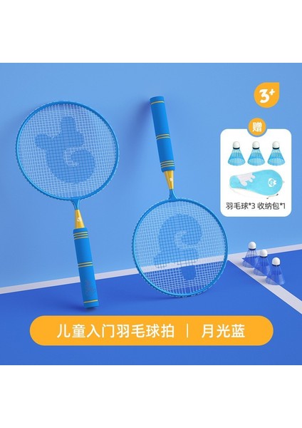 Badminton Raketi Ultra Hafif Set Çift Raket Giriş Seviyesi Ebeveyn-Çocuk Etkileşimli Açık Hava Spor Oyuncağı (Yurt Dışından)