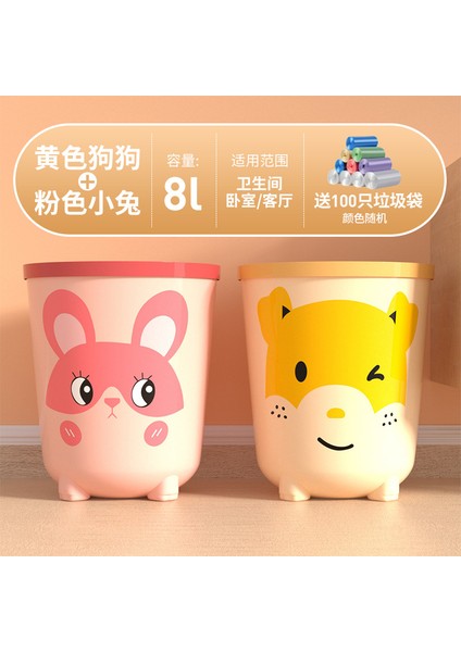 Çöp Kutusu Ev Tipi Kalınlaştırılmış Büyük Kapasiteli Hafif Lüks Oturma Odası Mutfak Yatak Odası Banyo Yatakhane Basınç Halkası ile Açıkta Çöp Kutusu (Yurt Dışından)