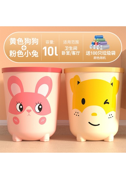 Çöp Kutusu Ev Tipi Kalınlaştırılmış Büyük Kapasiteli Hafif Lüks Oturma Odası Mutfak Yatak Odası Banyo Yatakhane Basınç Halkası ile Açıkta Çöp Kutusu (Yurt Dışından)