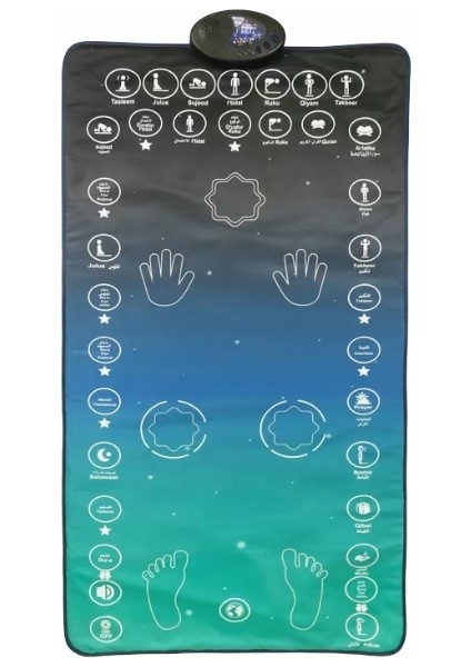 Akıllı Sesli Seccade (Yedi Dilde Mevcuttur) (Yurt Dışından)