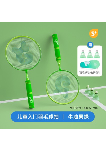 Badminton Raketi Ultra Hafif Set Çift Raket Giriş Seviyesi Ebeveyn-Çocuk Etkileşimli Açık Hava Spor Oyuncağı (Yurt Dışından)