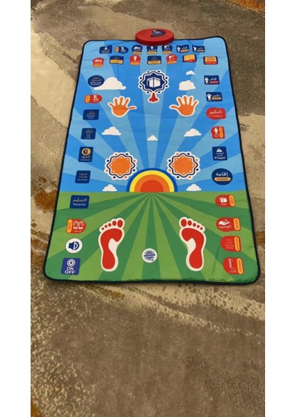 Akıllı Sesli Dua Battaniyesi (Yedi Dilde Mevcut) (Yurt Dışından)