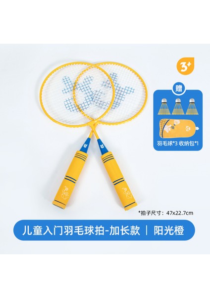 Badminton Raketi Ultra Hafif Set Çift Raket Giriş Seviyesi Ebeveyn-Çocuk Etkileşimli Açık Hava Spor Oyuncağı (Yurt Dışından)
