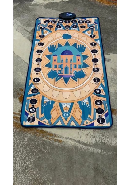 Akıllı Sesli Dua Battaniyesi (Yedi Dilde Mevcut) (Yurt Dışından)