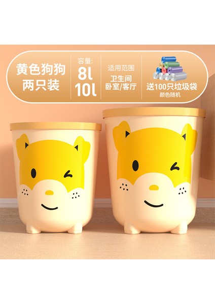 Çöp Kutusu Ev Tipi Kalınlaştırılmış Büyük Kapasiteli Hafif Lüks Oturma Odası Mutfak Yatak Odası Banyo Yatakhane Basınç Halkası ile Açıkta Çöp Kutusu (Yurt Dışından)