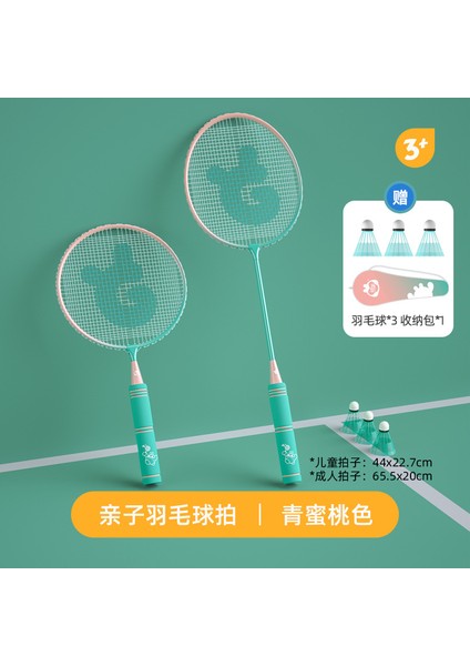 Badminton Raketi Ultra Hafif Set Çift Raket Giriş Seviyesi Ebeveyn-Çocuk Etkileşimli Açık Hava Spor Oyuncağı (Yurt Dışından)