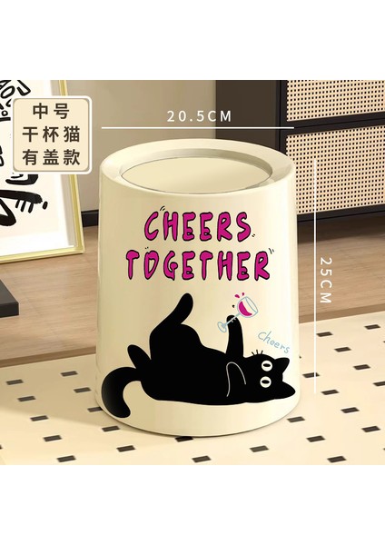 Krem Tarzı Davul Kedi Çöp Kutusu Ev Yüksek Kaliteli Büyük Kapasiteli Çöp Kutusu Oturma Odası Yüksek Değerli Çift Katmanlı Çöp Kutusu (Yurt Dışından)