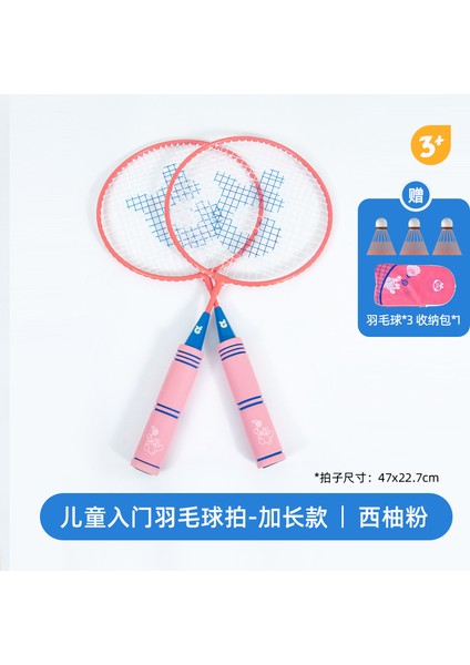 Badminton Raketi Ultra Hafif Set Çift Raket Giriş Seviyesi Ebeveyn-Çocuk Etkileşimli Açık Hava Spor Oyuncağı (Yurt Dışından)