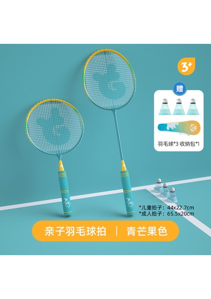 Badminton Raketi Ultra Hafif Set Çift Raket Giriş Seviyesi Ebeveyn-Çocuk Etkileşimli Açık Hava Spor Oyuncağı (Yurt Dışından)