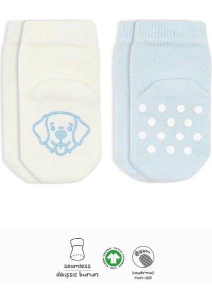 Bfs Bistyle Hayvan Figürlü Kaymaz Soket Çorap 2'li BS10104 Mavi Ekru