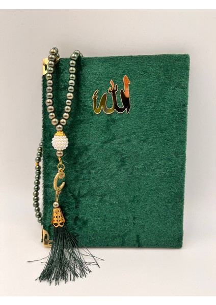 10 Adet Karışık Hediyelik Jelatinde Kadife Yasin Cüzü ve Inci Tesbih Seti(Mevlid-Umre) fiyatları