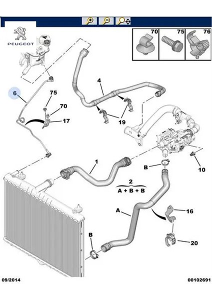 Yedek Su Depo Hortumu 508 DV6FC 1.6 Hdi Peugeot 1323.HA