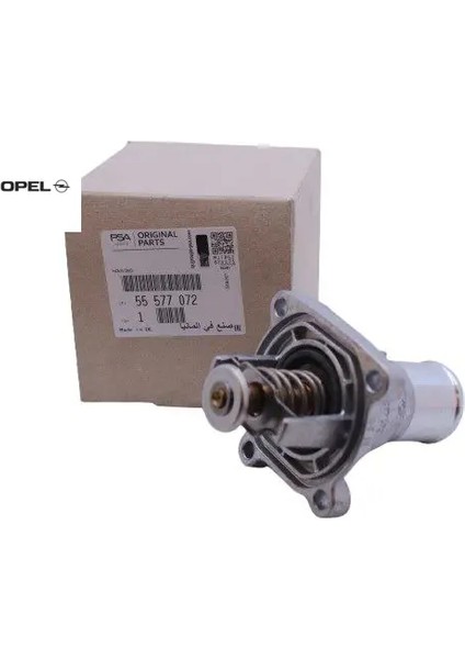 Termostat 105C Astrag/h-Vectra C-Insignia-Meriva A Z16XEP/Z16XER/A16XER 04->