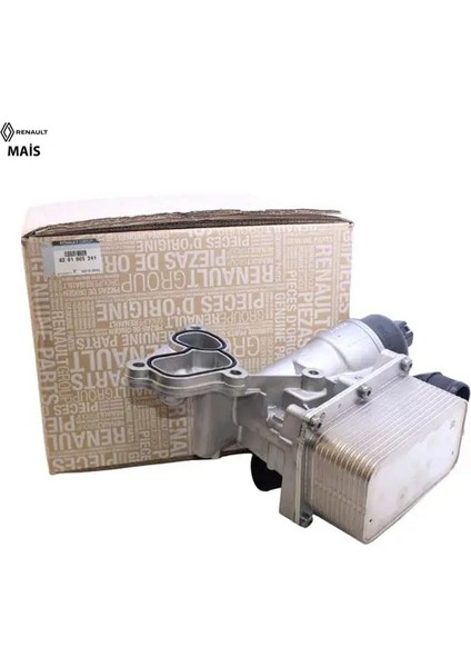 Yağ Soğutucusu Master Iii 2.3 Mais 93168067/ 8201005241 Opel, Renault, Nıssan 8201005241