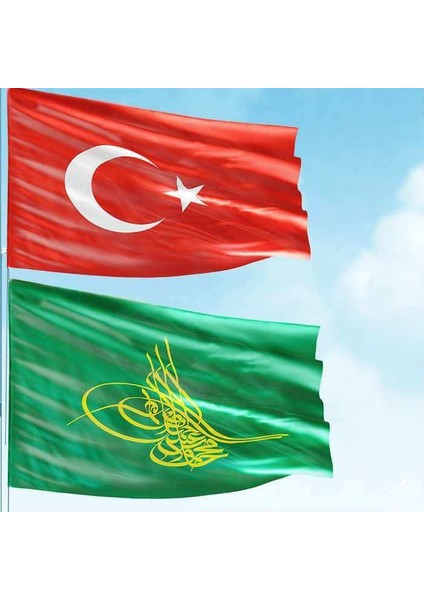70X105CM Alpaka Kumaş Türk Bayrağı , 100X150 cm Raşel Kumaş Osmanlı Tuğrası Bayrağı - 2 Bayrak Set
