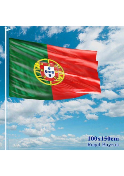 Portekiz Bayrağı Raşel Kumaş 100 x 150 cm