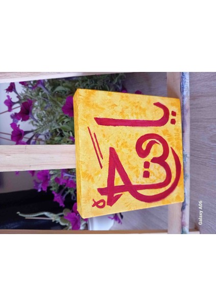 Galatasaray Temalı "Ya Fettah" Esması Masaüstü Kanvas Tablo (15x15 cm) fiyatları