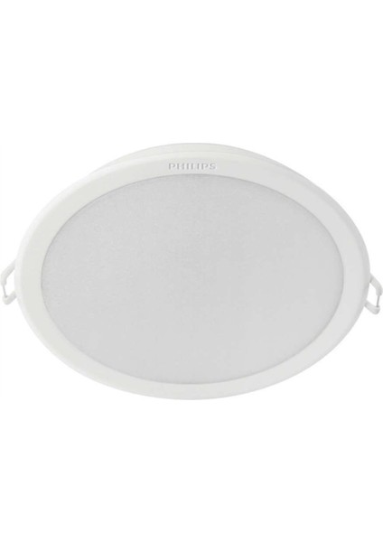 Şık Beyaz LED Downlight 13W 3000K, Enerji Tasarruflu ve Modern Tasarım