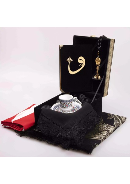 Bayrak + Fincan + Şal + Seccade + Tesbih + Kuran Hediye Seti (Hafız Boy, Kabe Motifli) fiyatları